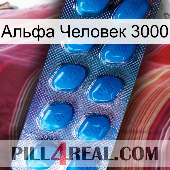 Альфа Человек 3000 viagra1.jpg